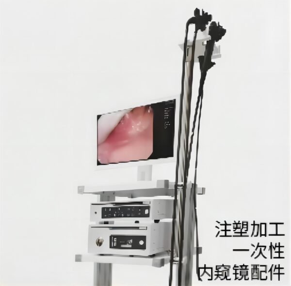 Surgical HD endoscope Tower endoscopic accessories - Image 3