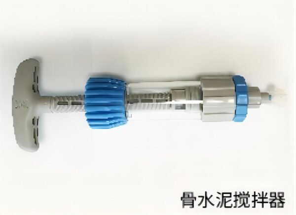 Dose Control Sprial syringe with screw  bone graft syringe bone cement mixer